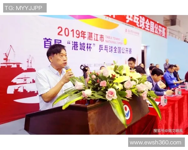 42支部队激战 四川省全民健身乒乓球公开赛总决赛在都江堰开赛